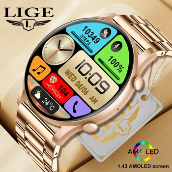 LIGE 2023 Смарт-часы Женские AMOLED полносенсорный браслет Фитнес Водонепроницаемые спортивные часы Bluetooth Вызов Смарт-часы Мужские умные Часы