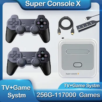 Super Console X Game Box Ретро Игровая консоль с геймпадами 110000 Видеоигр для PSP/PS1/N64/MAME/Naomi