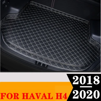 Sinjayer Автомобильный коврик для багажника, Водонепроницаемые Автозапчасти, Ковры для Багажника, Высокая Боковая Задняя Грузовая накладка, подходит для Haval H4 2018 2019 2020