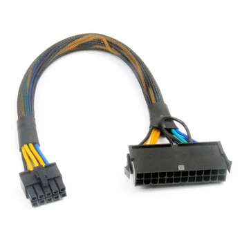 Основной адаптер питания блока питания ATX с 24 контактами на 10 контактов Кабель с оплеткой для IBM для ПК и серверов Lenovo 12 дюймов (30 см)