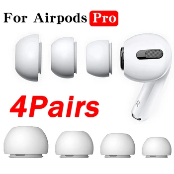 4 Пары ушных наконечников Airpods Pro 1/2 поколения, Мягкие Силиконовые защитные наушники, Амбушюры для Air Pods Pro, Аксессуары для наушников 2