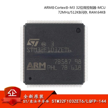 Подлинный stm32f103zet6lqfp-144arm cortex-m3 с 32-разрядным микроконтроллером MCU