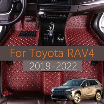 Автомобильные Коврики Для Toyota RAV4 Suzuki Across XA50 2019 2020 2021 2022 Изготовленный На Заказ Кожаный Автомобильный Ковер Rugs Накладки Для Ног Accessorie