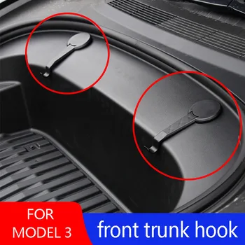 Для Tesla модель 3 передний крючок для багажника скрытый крючок для хранения передней крышки модифицированные аксессуары для хранения ABS 2021
