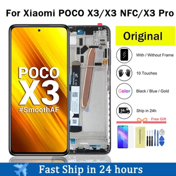 6,67 Оригинальный Для Xiaomi POCO X3 Дисплей ЖК-дисплей с Сенсорным экраном Дигитайзер Для POCO X3 Pro NFC ЖК-запчасти Для Авто M2007J20CG Дисплей