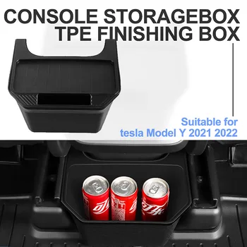 Подходит для tesla Model Y 2021 2022 Ящик для хранения на центральной консоли сзади Tesla ящик для хранения под сиденьем, мусорное ведро, аксессуары для переноски