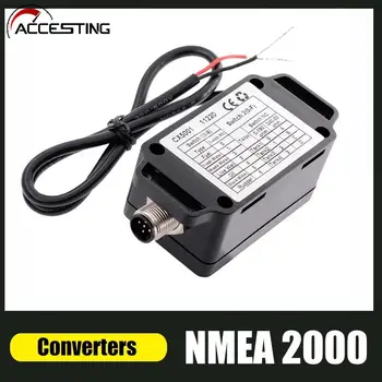 Новый конвертер NMEA2000 подходит для датчика бака лодки яхты NMEA 2000 Конвертеры Морские аксессуары инструменты