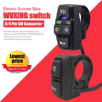 1ШТ 4/8 контактов DK336 DK256 DK226 DK11 Выключатель светового сигнала Для Электрического Велосипеда, Мотоциклетной лампы и звукового сигнала Поворота, Аксессуар для Электровелосипеда