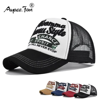 Бейсбольная кепка с вышивкой, Новая летняя однотонная Сетчатая кепка от Солнца, Мужская, женская, Унисекс-Подростковая Хлопковая Кепка Snapback, Модная шляпа для рыбалки в стиле хип-хоп