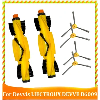 Комплект аксессуаров Для робота-пылесоса Devvis Liectroux DEVVE B6009, Запасные Части для основной боковой щетки