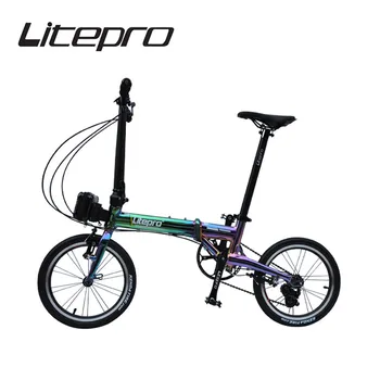 Litepro ANTS Leg 14/16-Дюймовый Складной Велосипед Из алюминиевого Сплава Мини-модификация Красочный внешний 3-скоростной велосипед с 5 Скоростями