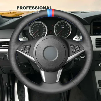 Черный кожаный чехол на руль своими руками для BMW 5 серии E60 E61 6 серии E63 E64 Автомобильные аксессуары